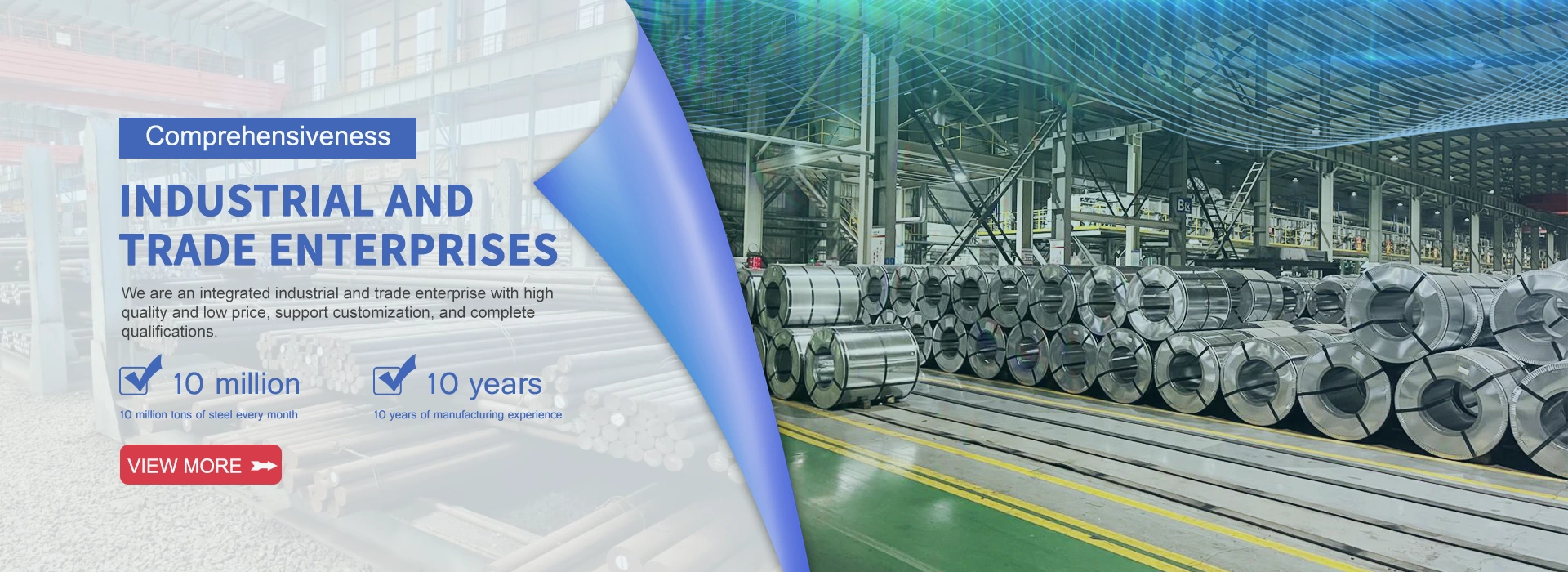 Supplier ng Carbon Steel Coil